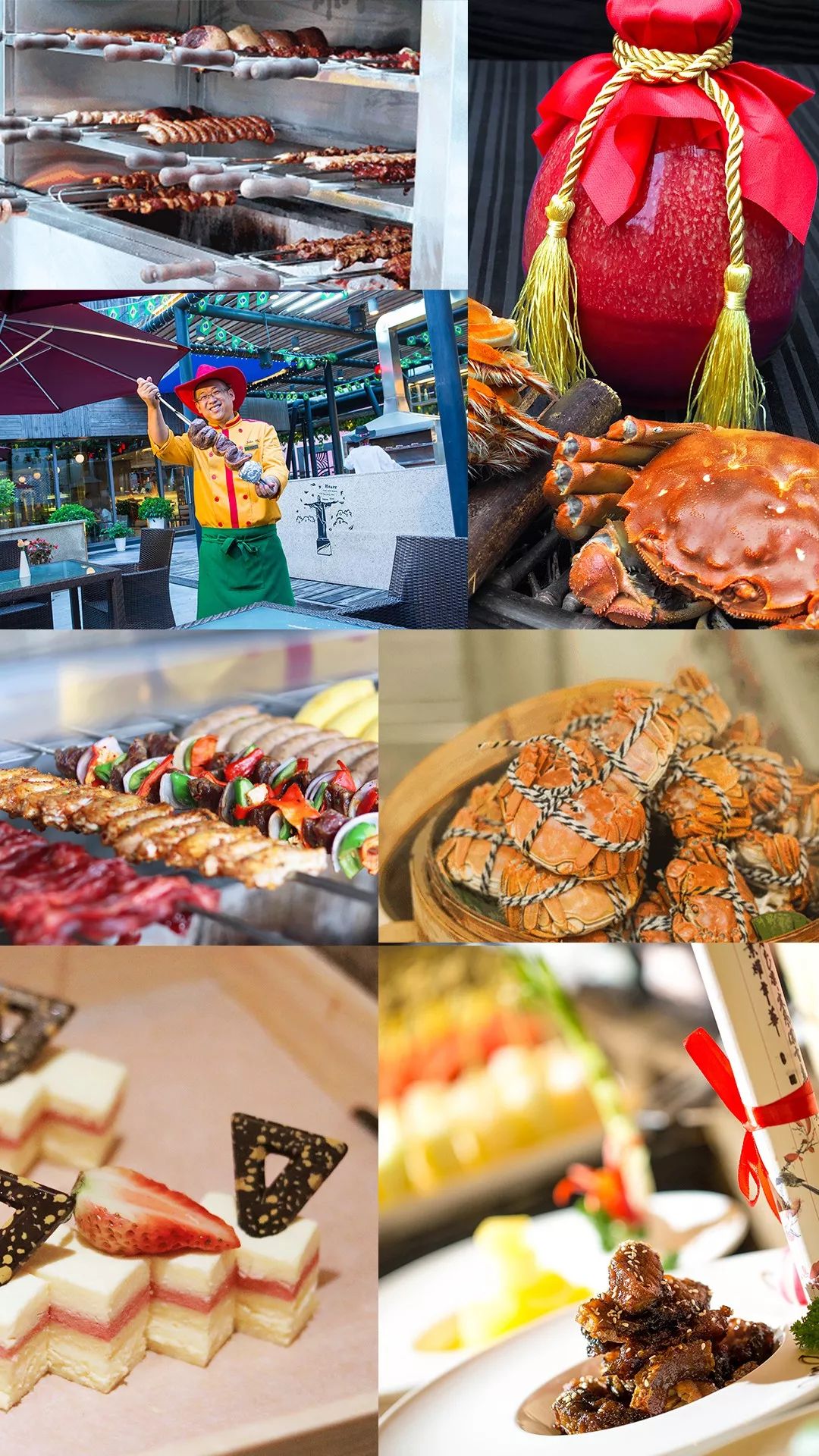 涵碧楼自助餐8人,涵碧楼年夜饭自助餐