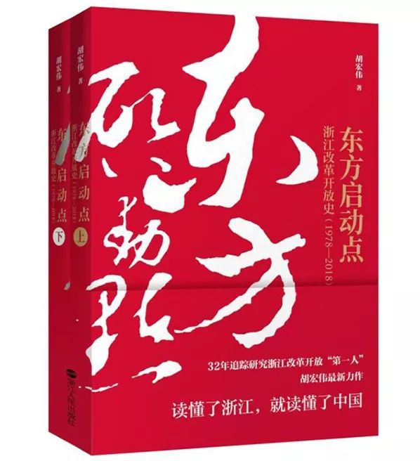 钱江摩托与吉利汽车,吉利汽车和钱江摩托