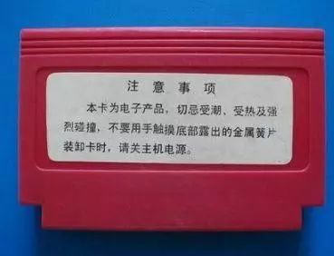 日本剧情游戏汉化合集,汉化游戏发展史