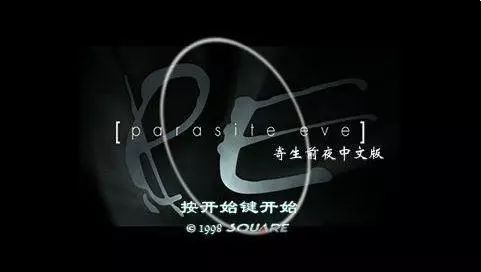 日本剧情游戏汉化合集,汉化游戏发展史