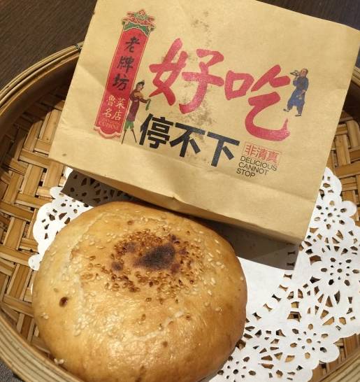 海悦天地推荐美食,海悦天地吃什么美食