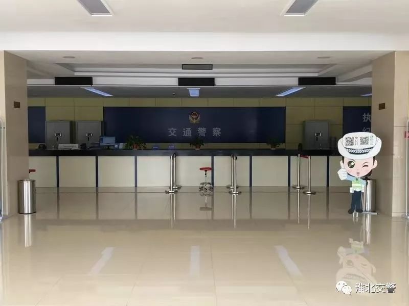 淮北驾驶证业务,淮北驾驶员办理从业资格证