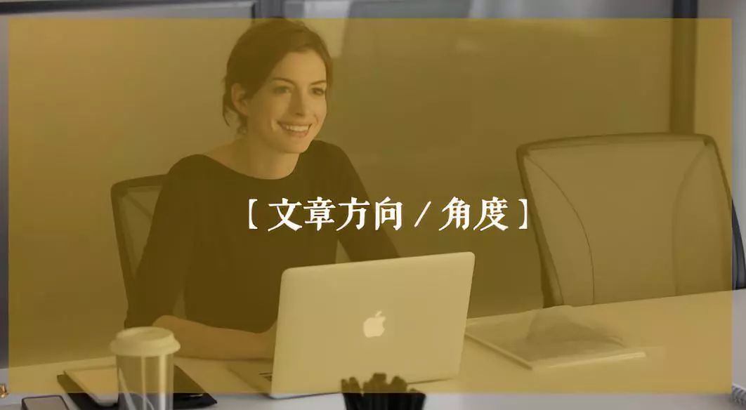 pr稿件和新闻稿的区别,分发pr稿件