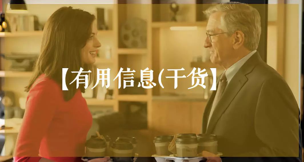 pr稿件和新闻稿的区别,分发pr稿件