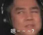 男人味是什么气味,男人味到底是什么味听00后说