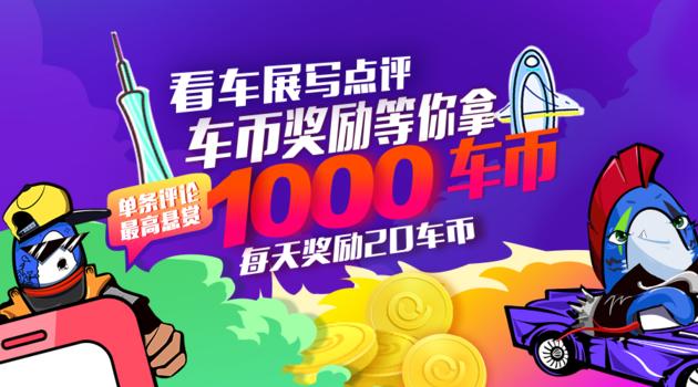 上海车展2022全新奔驰c级,新款奔驰c级旅行版现已正式上市