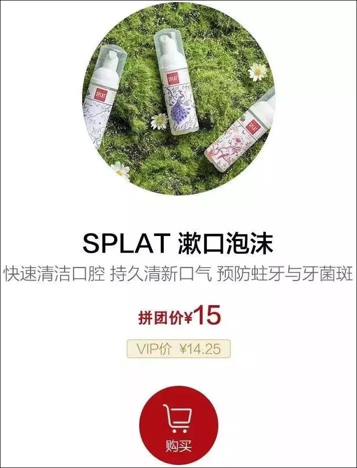 利用秸秆做袜子,用泥土做袜子