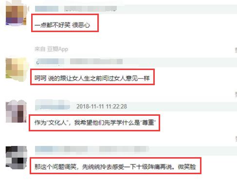 刘强东妹妹疑难产去世：“成为妈妈”，是女人这辈子要付出的最大代价