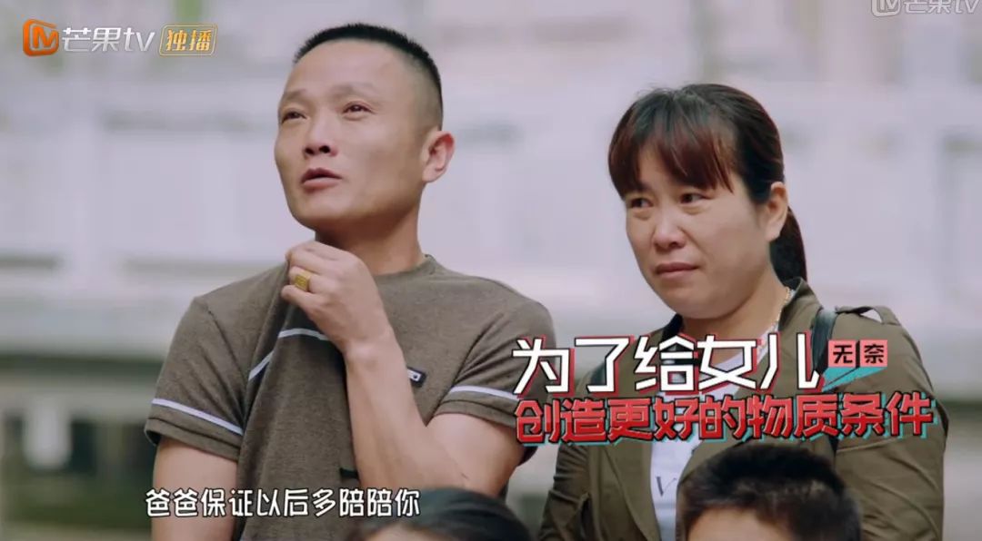 大学生捅死母亲的原因,大学生捅死陪读母亲原因