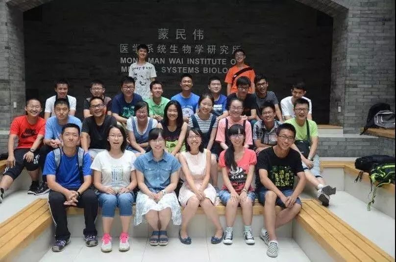 我在清华当班主任｜郝艳丽：小班级里的大情怀
