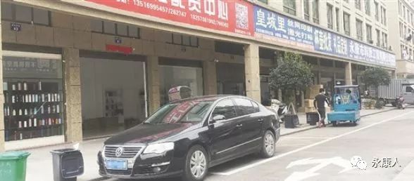 厉害新昌这个村入选国字号榜单,浙江金华永康市十大精品村