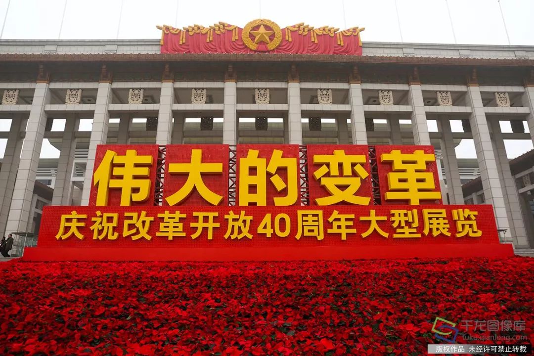 从军装演变的衣服,从军大衣变成将军