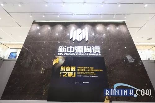 新中源品牌陶瓷,新中源质感系瓷砖