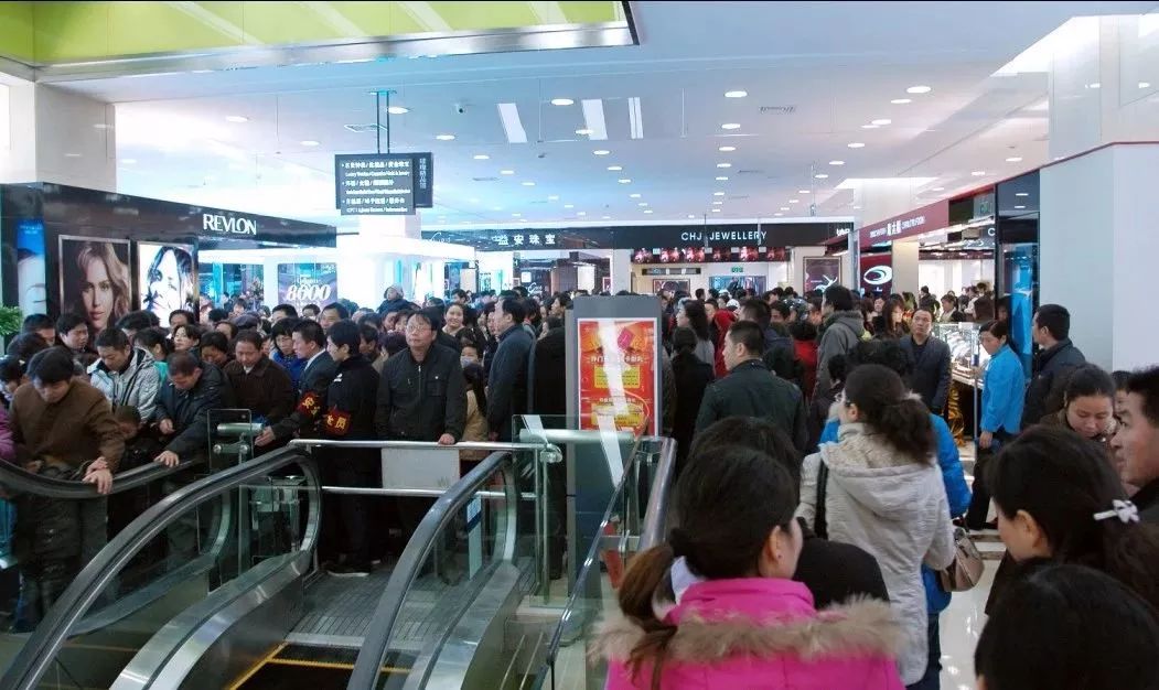 马鞍山90年代的商业中心,改革开放以来社会经历的沧桑巨变