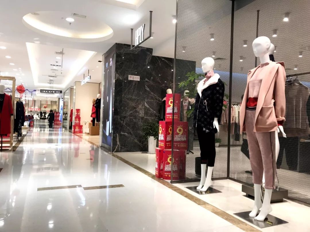 马鞍山90年代的商业中心,改革开放以来社会经历的沧桑巨变