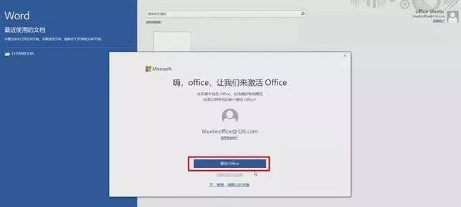 铅锤哥最合理的硬盘分区方法,锤哥装电脑