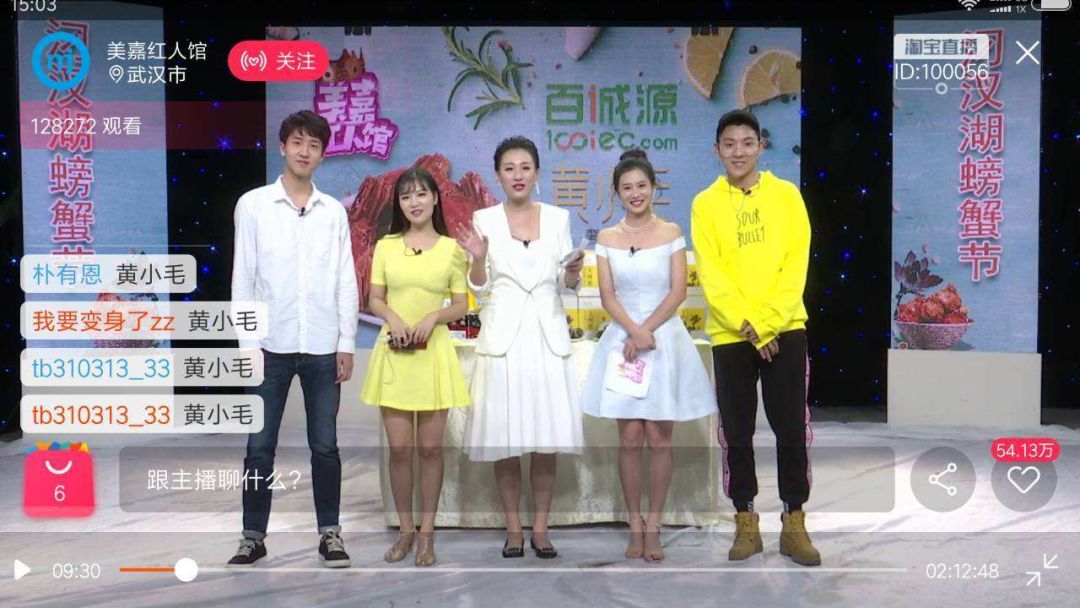 张大奕最近的新网红,张大奕中国第一网红