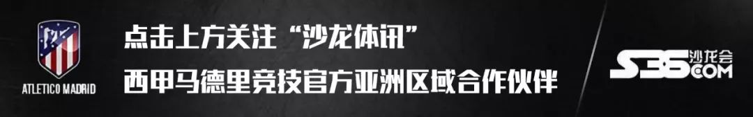 布莱顿vs德比郡比分推荐,英足总杯德比郡vs布莱顿