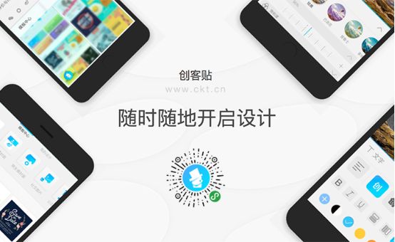 目前互联网可靠的创业项目,当下互联网创业的十大项目