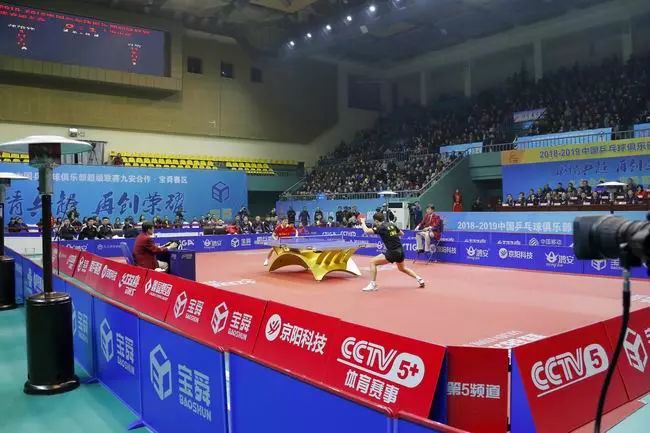 乒超联赛男团决赛第二盘现场直播,2023乒超联赛总决赛直播视频