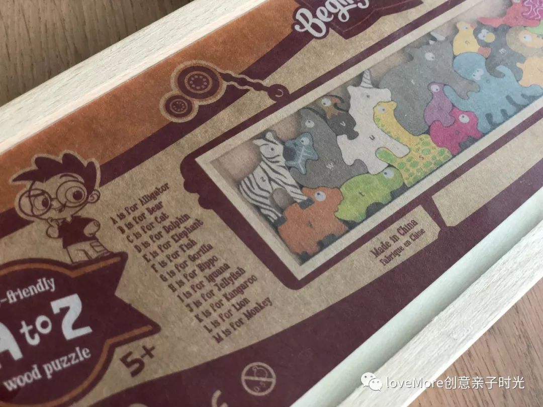 仅此一次！获奖无数的美国BeginAgain动物大*行游**拼图积木~低过所双11、618！