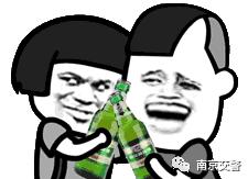 酒后叫代驾违法吗,酒后叫代驾却被罚