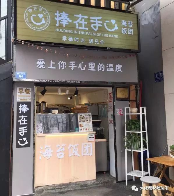 成都15元一碗饭,成都最便宜饭是什么饭