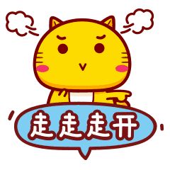 150种假网红药被查，赶紧看看你家港代的双飞人、黄道益吧！