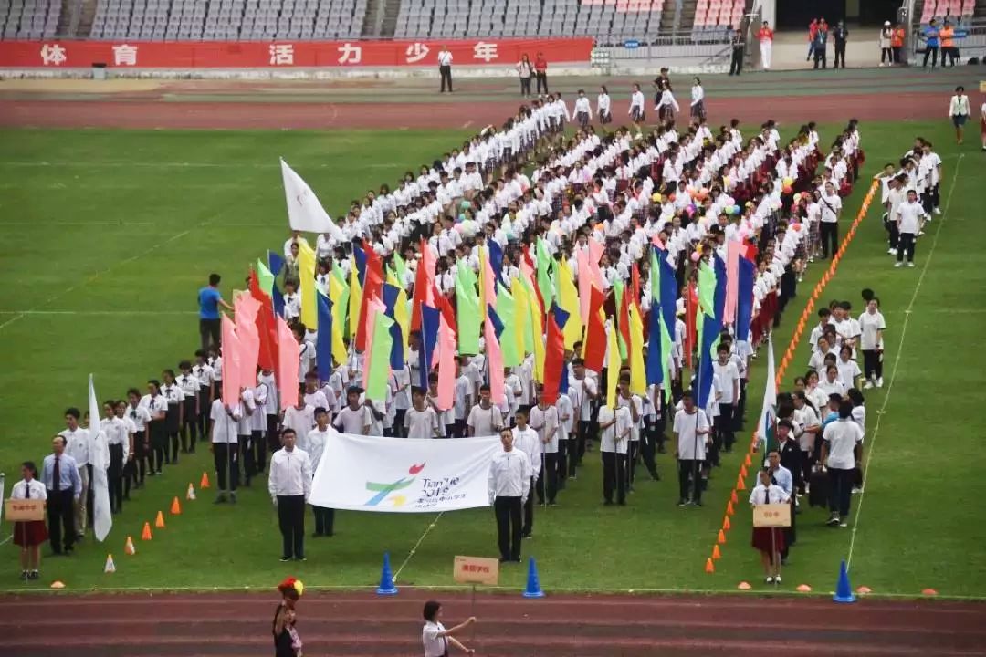 天河学校第七届秋季运动会开幕式,盘点各校校园运动会开幕式