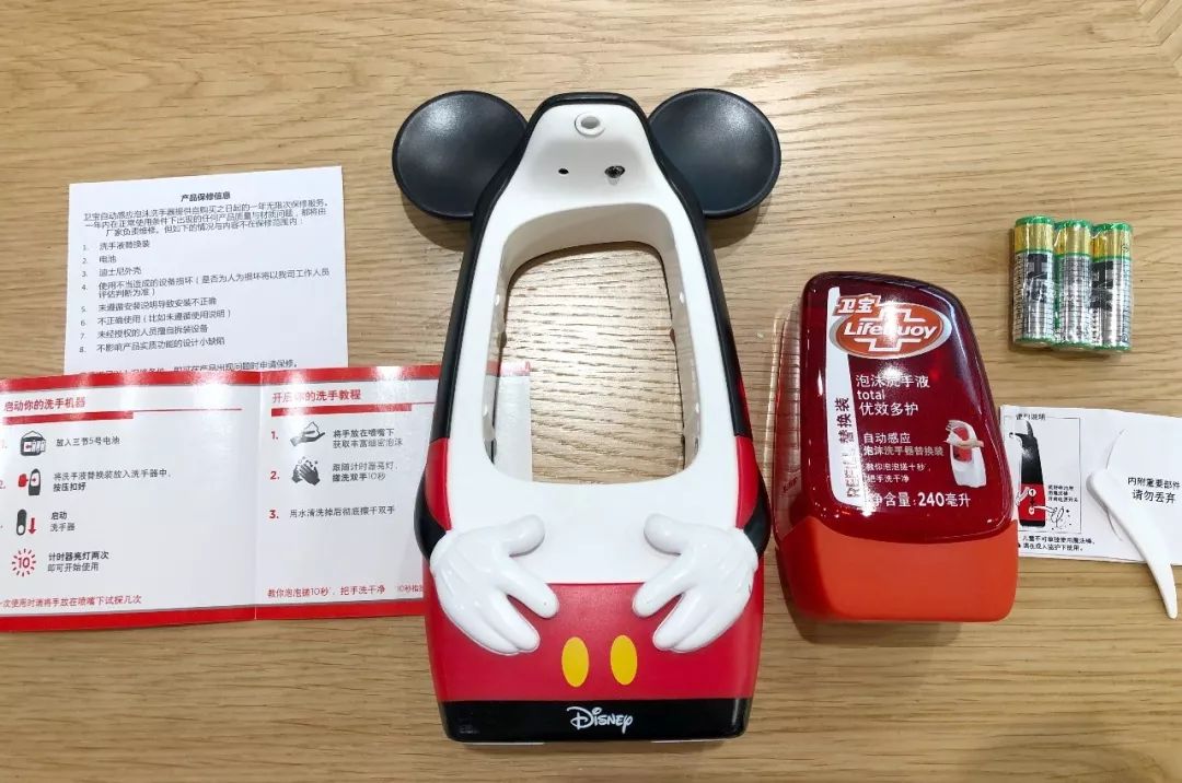 适合小孩子的洗手神器,宝宝水龙头洗手神器