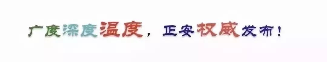 宫颈癌疫苗双价,遵义宫颈癌疫苗四价价格