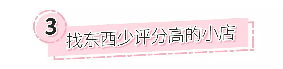 辨别代购真假,鉴别正品都有哪些渠道