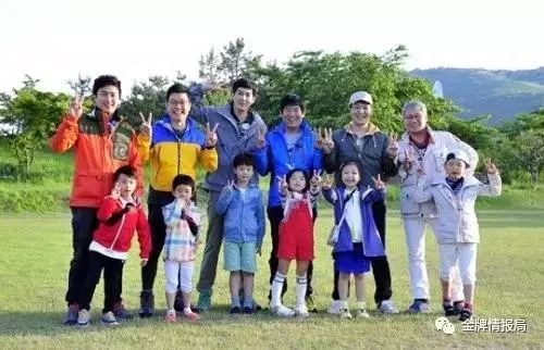 韩国综艺pd完整版,韩综pd