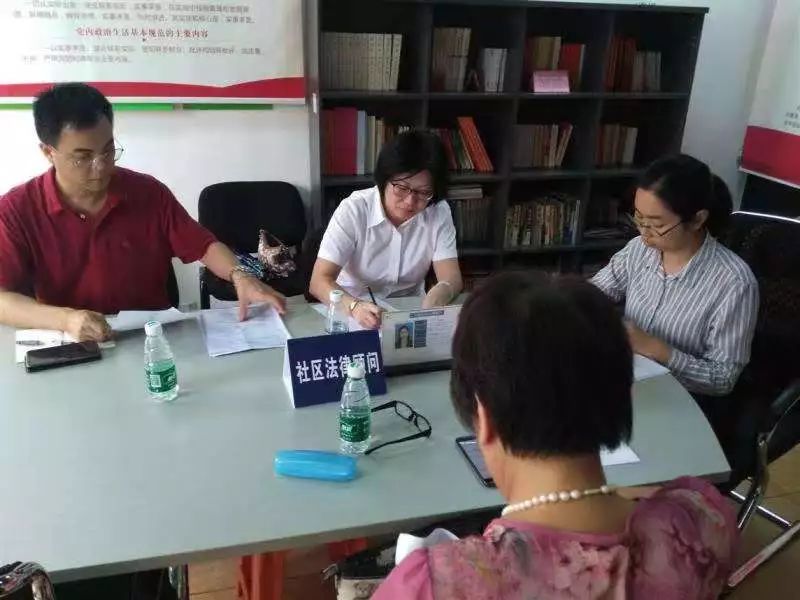 广州市专业律师免费咨询,广州社区免费律师咨询