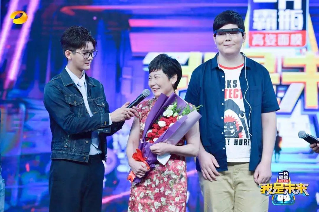 我是未来央视节目,《我是未来》中央电视台