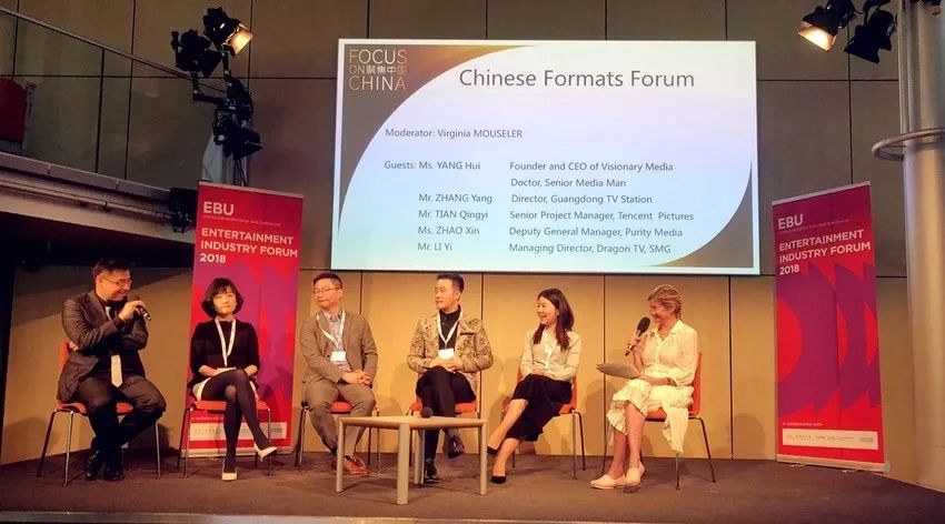 我是未来央视节目,《我是未来》中央电视台