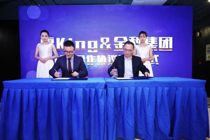 新物种“霍King共享聚落”抄底中国共享办公红海