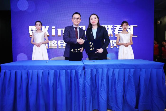 新物种“霍King共享聚落”抄底中国共享办公红海