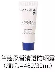 祛红血丝真实有效的产品,医生建议去红血丝最有效产品