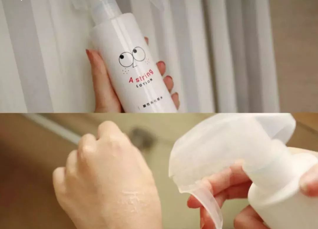 红肿，流脓的万年毒痘一喷全消失？岛国新晋痘肌终结者！彻底祛痘不反复！