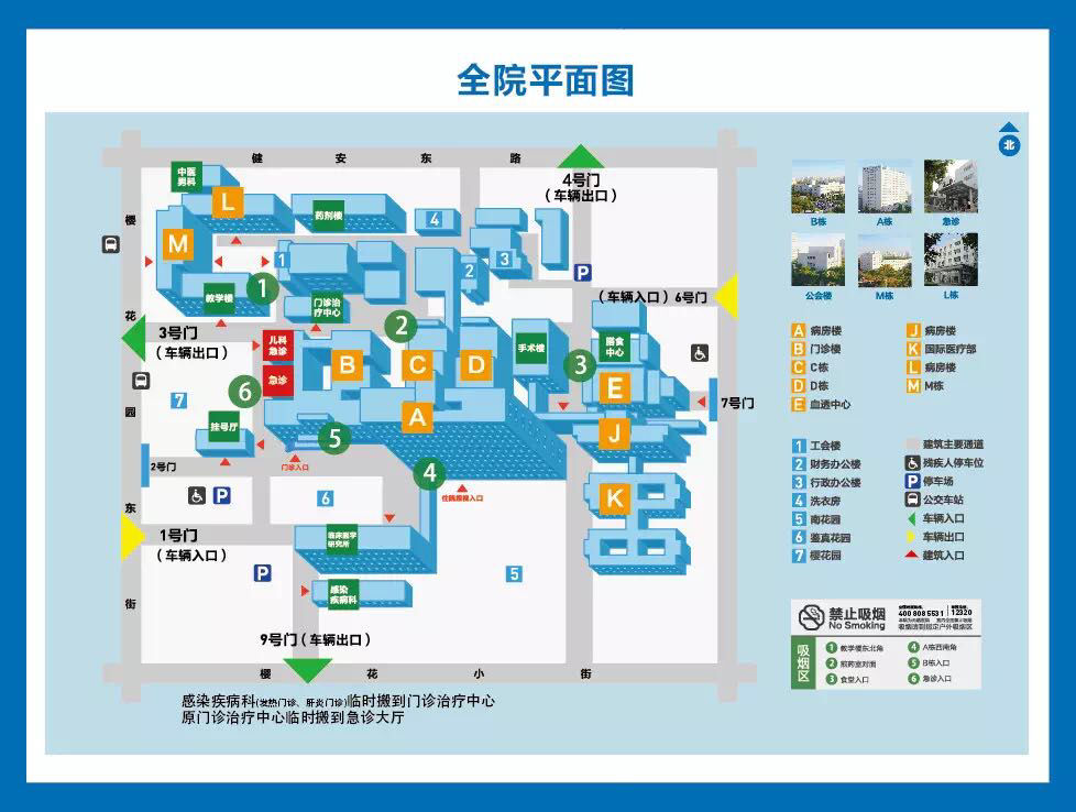 慢阻肺患者记住这4个字很关键,慢阻肺科普口诀