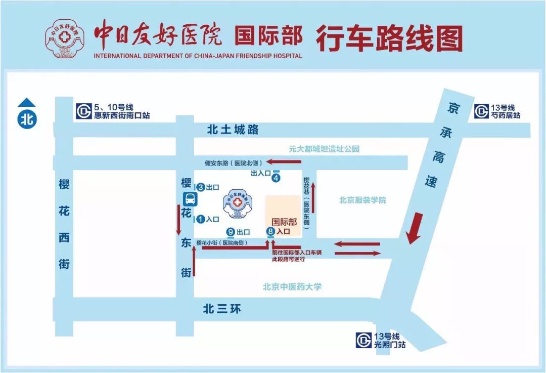 慢阻肺患者记住这4个字很关键,慢阻肺科普口诀