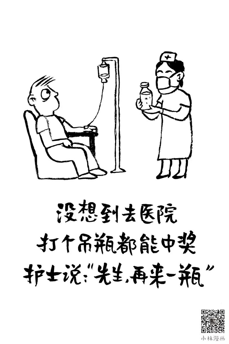 如果你有足够勇敢和过去说再见,假如勇敢和过去说再见