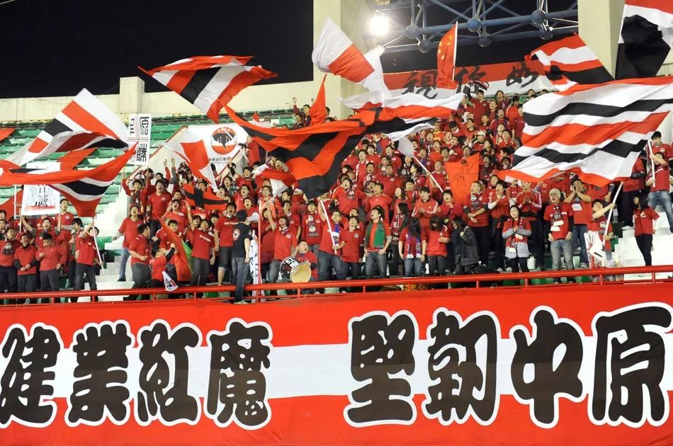 中超混乱,中超现在还值得看吗