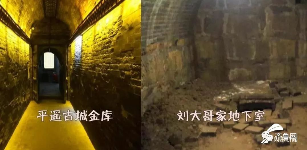 山东夜间最低气温跌至-2℃！2019年10所民航院校在鲁招飞535人；章丘一农家暗藏上千年前地下室，传说是座金库！