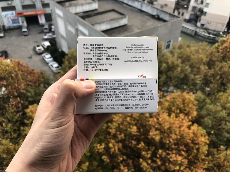 长时间对着电脑的问题,经常对着电脑工作关注事项