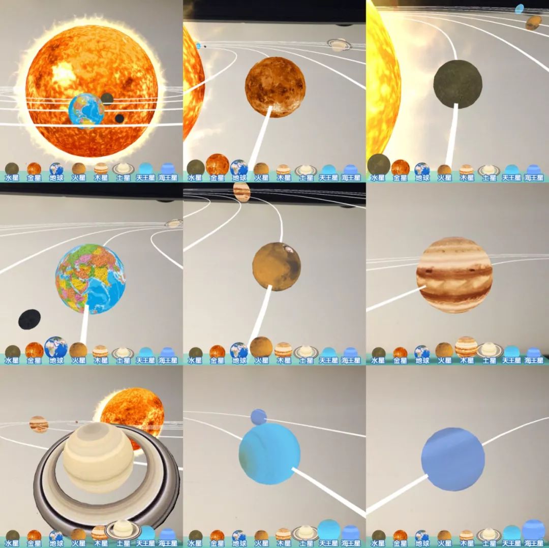 地球仪立体ar看世界地图,揭秘立体儿童太空翻翻书