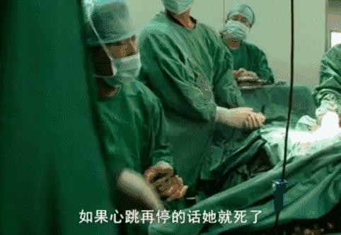 刘强东妹妹离世的时候她有钱吗,刘强东妹妹难产