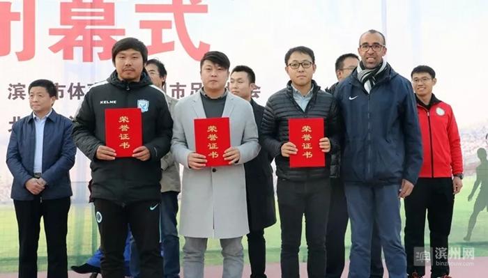 滨超联赛,滨州东辰足球联赛夺冠