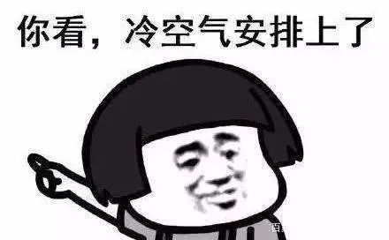 沈阳和平区近期停水停电通知,沈阳停电通知查询今天